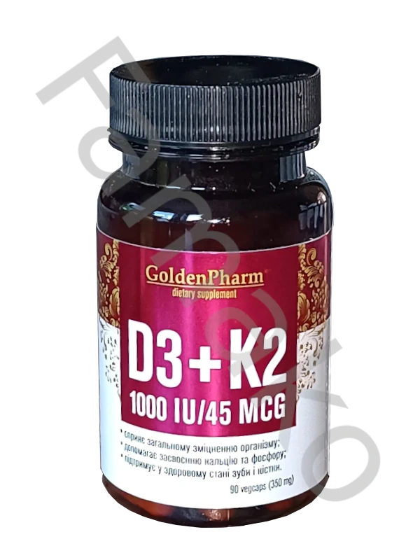 Vitaminy D3 + K2 - 90 ks. tobolek