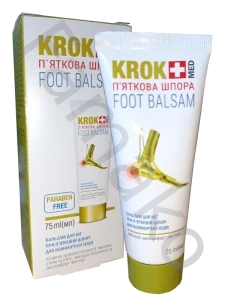 Balzám na Patní ostruhy 75ml