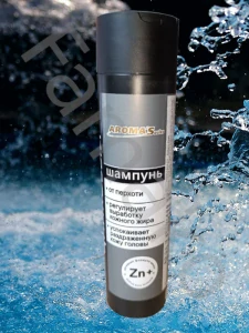 ZINKOVÝ ŠAMPON - 250 ml
