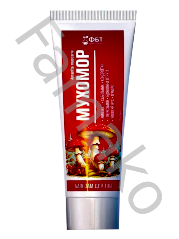 Tělový balzám „Muchomůrka“ 75ml