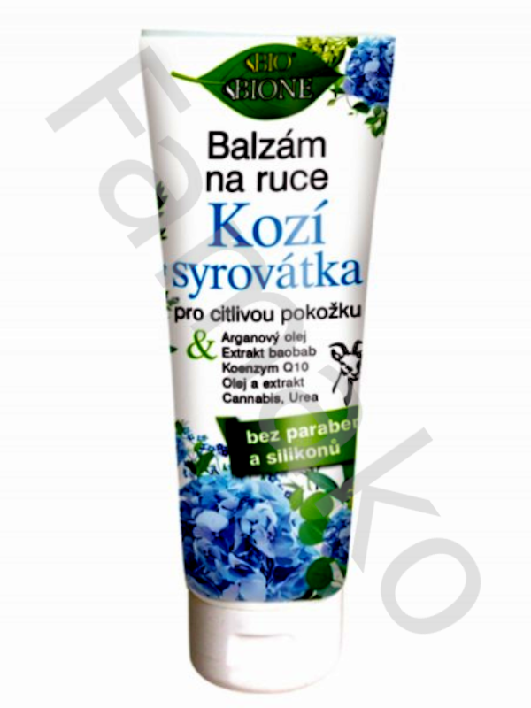 Krémový balzám na ruce KOZÍ SYROVÁTKA 205 ml