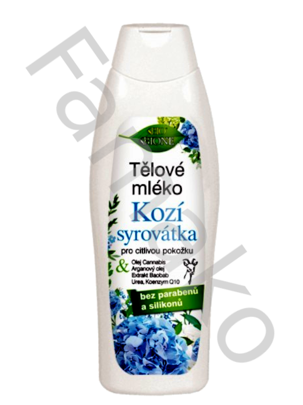 Tělové mléko KOZÍ SYROVÁTKA 500 ml