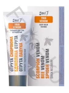 Tělový balzám Rychlá obnova „Trio Venom“ 75ml