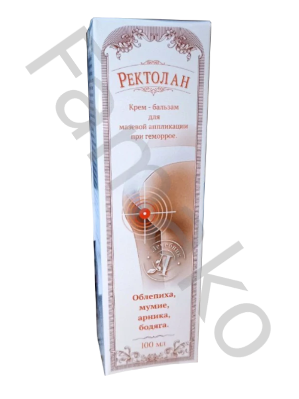 Rektolan krémový balzám 100ml