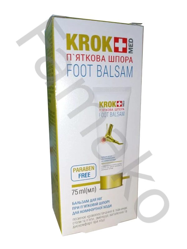 Balzám na Patní ostruhy 75ml