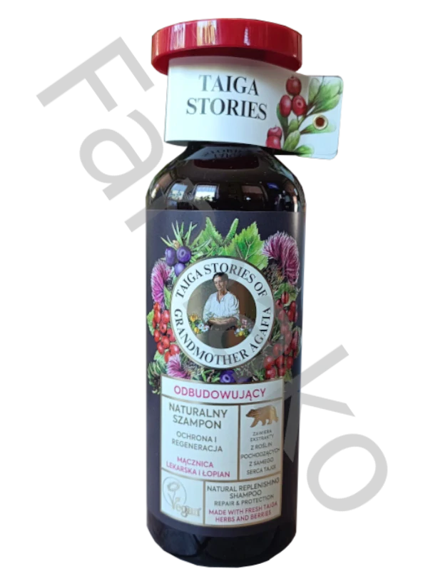 Šampon od Agáty z Tajgy - Medvědice lékařská a lopuch 500ml