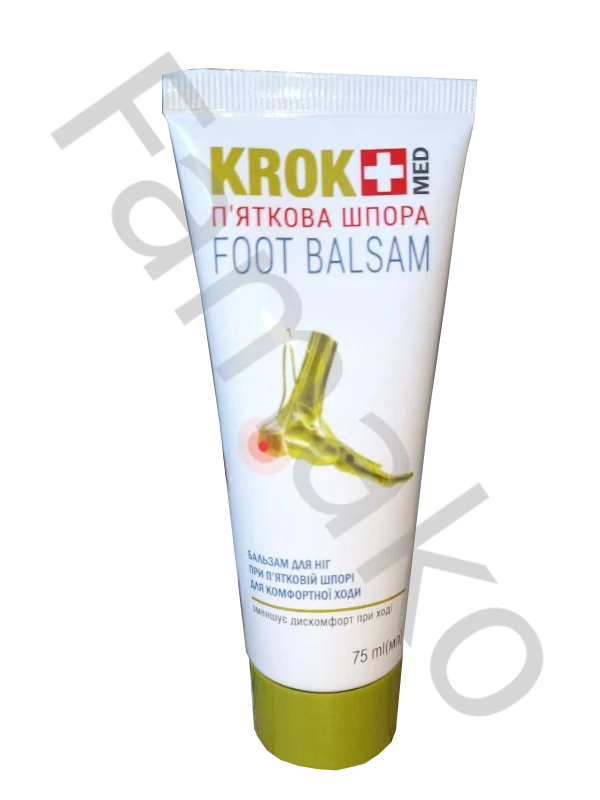 Balzám na Patní ostruhy 75ml